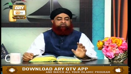 Al-Hadi - 2nd April 2019 - ARY Qtv