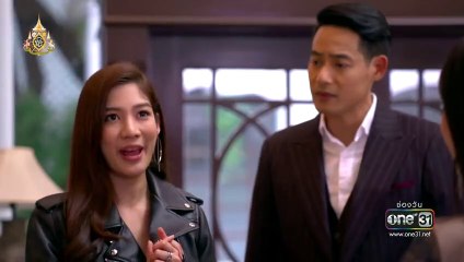 หีบหลอนซ่อนวิญญาณ EP.2 (ตอนที่. 2) วันที่ 2 เมษายน 2562 || หีบหลอนซ่อนวิญญาณ 2/4/2562