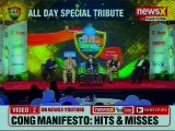 Pulwama Martyrs Honoured: CRPF, ITBP, BSF & INTEL Heroes; Special Tributes