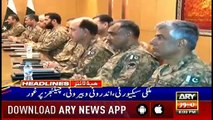 Headlines | ARYNews | 2000 | 2 April 2019