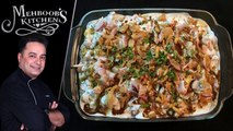 Boondi Chaat Recipe by Chef Mehboob Khan  29 March 2019
