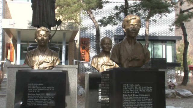 위안부 피해 할머니 또 별세...생존자 21명 / YTN