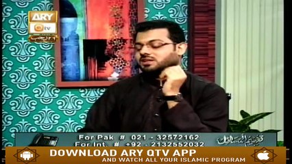 Tafheem ul Masail - 2nd April 2019 - ARY Qtv