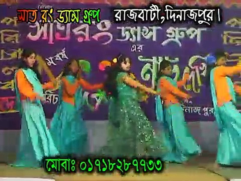 Jumher Jumher Nuper Baje Song | Bengali Song