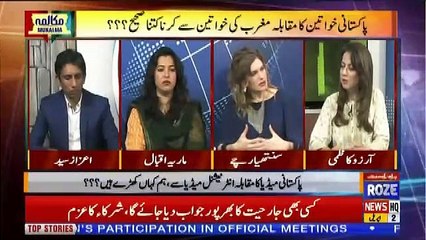 Mukalma  – 2nd April 2019