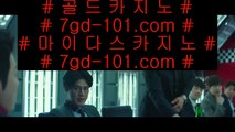 ✅위더스호켈앤드카지노클라크✅  마닐라 호텔      https://www.hasjinju.com   마닐라 호텔 / 마닐라호텔카지노  ✅위더스호켈앤드카지노클라크✅