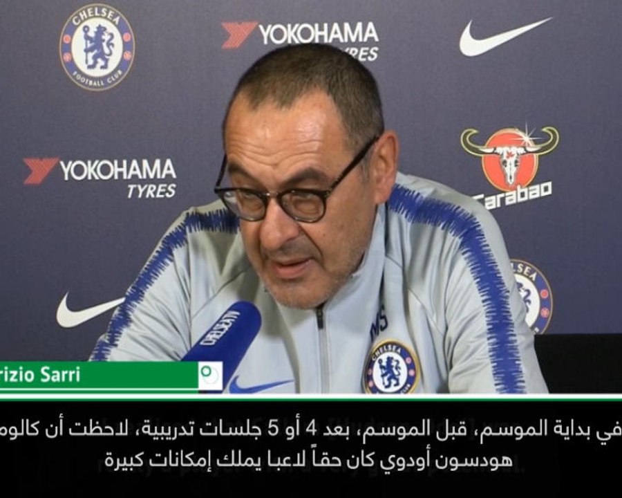 لقطة: كرة قدم: هودسون أودوي مستعد لمباراته الأولى في الدوري الانكليزي- ساري