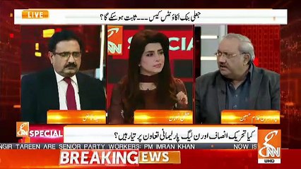 GNN Special– 2nd April 2019