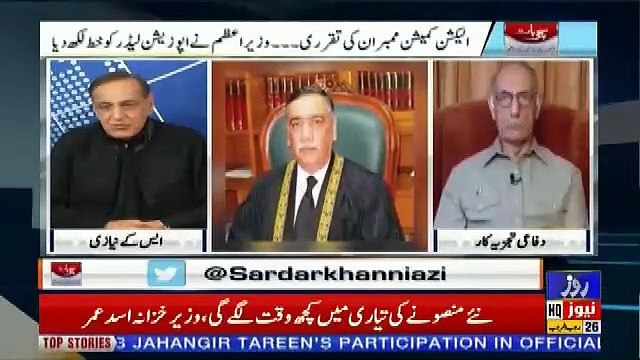 Sachi Baat – 2nd April 2019