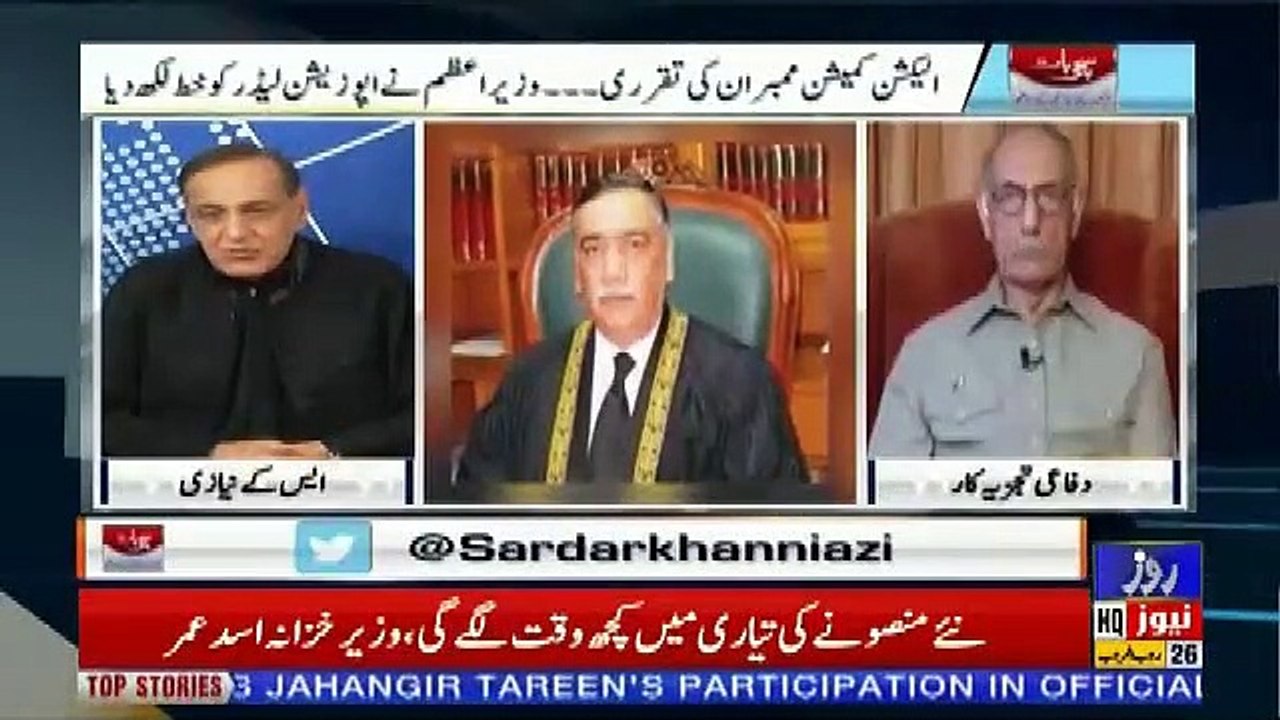 Sachi Baat  – 2nd April 2019