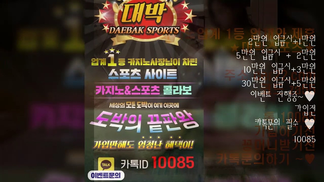 성인안전놀이터놀이터추천 ?((http://cer22.com/))[け 추천인 za55 け]안전놀이터 먹튀검증업체순위? 스포츠토토먹튀? 먹튀뷰? 먹튀보증업체성인안전놀이터