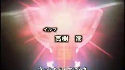 36 - Um Sorriso Além do Espaço e do Tempo