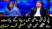 PTI hasn't backtracked from its past statements: Ali Mohammad Khan