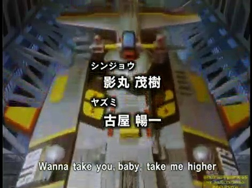 39 - Caro Sr. Ultraman