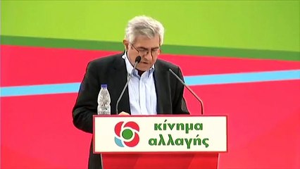 Καρχιμάκης Μιχάλης - Ομιλία στο Συνέδριο του Κινήματος Αλλαγής