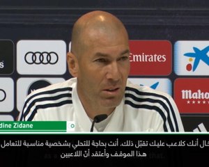 كرة قدم: الدوري الإسباني- زيدان يدعم بيل رغم الإستهجان في برنابيو