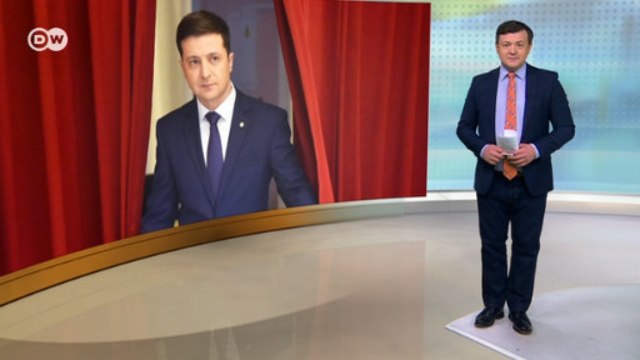 Как на Западе на самом деле оценивают Владимира Зеленского. DW Новости (02.04.2019)