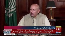Now If Someone Will Take Commission , We Will Expose Them -Chaudhry Sarwar