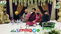 Ik Main Hi Nahin Un Par Qurbaan Zamana Hai | Beautifull Naat / Sagheer Ahmad Naqshbandi / New Hd Video / 2019 Mehfil