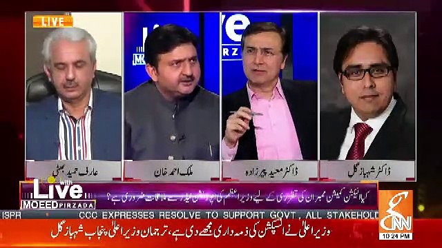 Live With Moeed Pirzada – 2nd April 2019