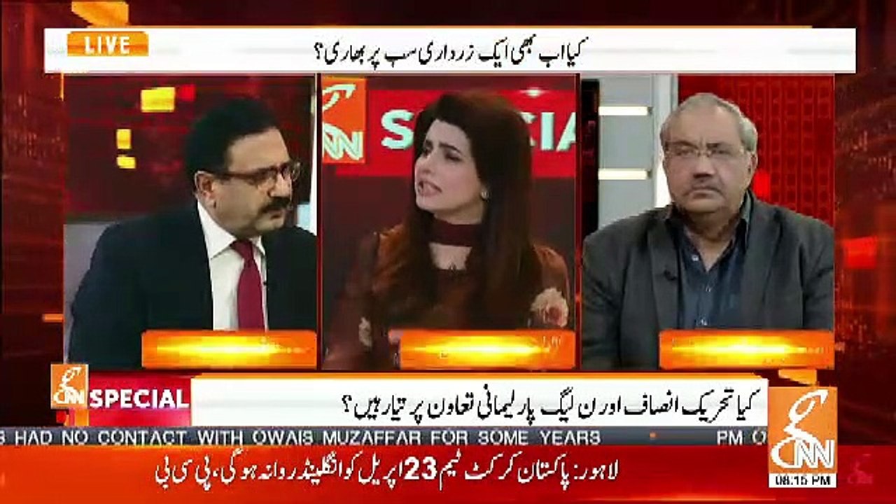 JIT Ko Kis Tarha Se Threats Di Gai Thin.. Saeed Qazi Telling