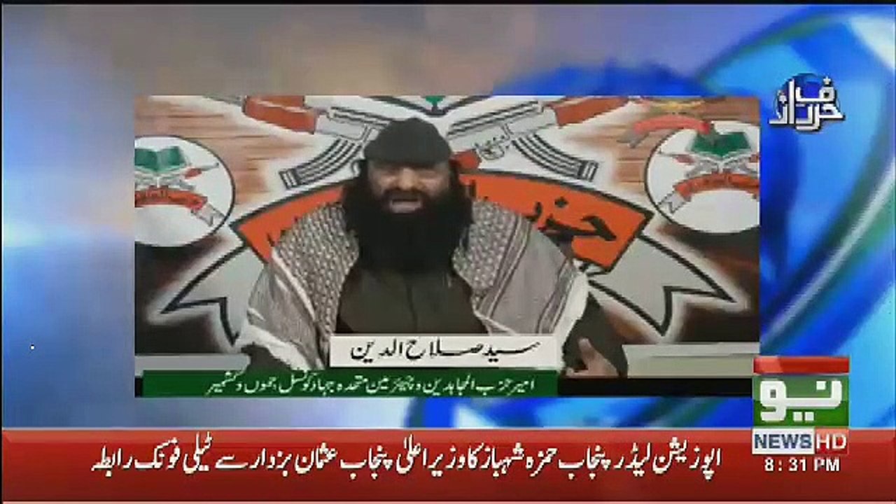 Why Kishmiris Are Disillusioned From Paksitan.. Orya Maqbool Jaan Telling