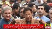 Shah Mehmood Qureshi Vs Jahangir Tareen & PM Imran Khan | Ary News Headlines