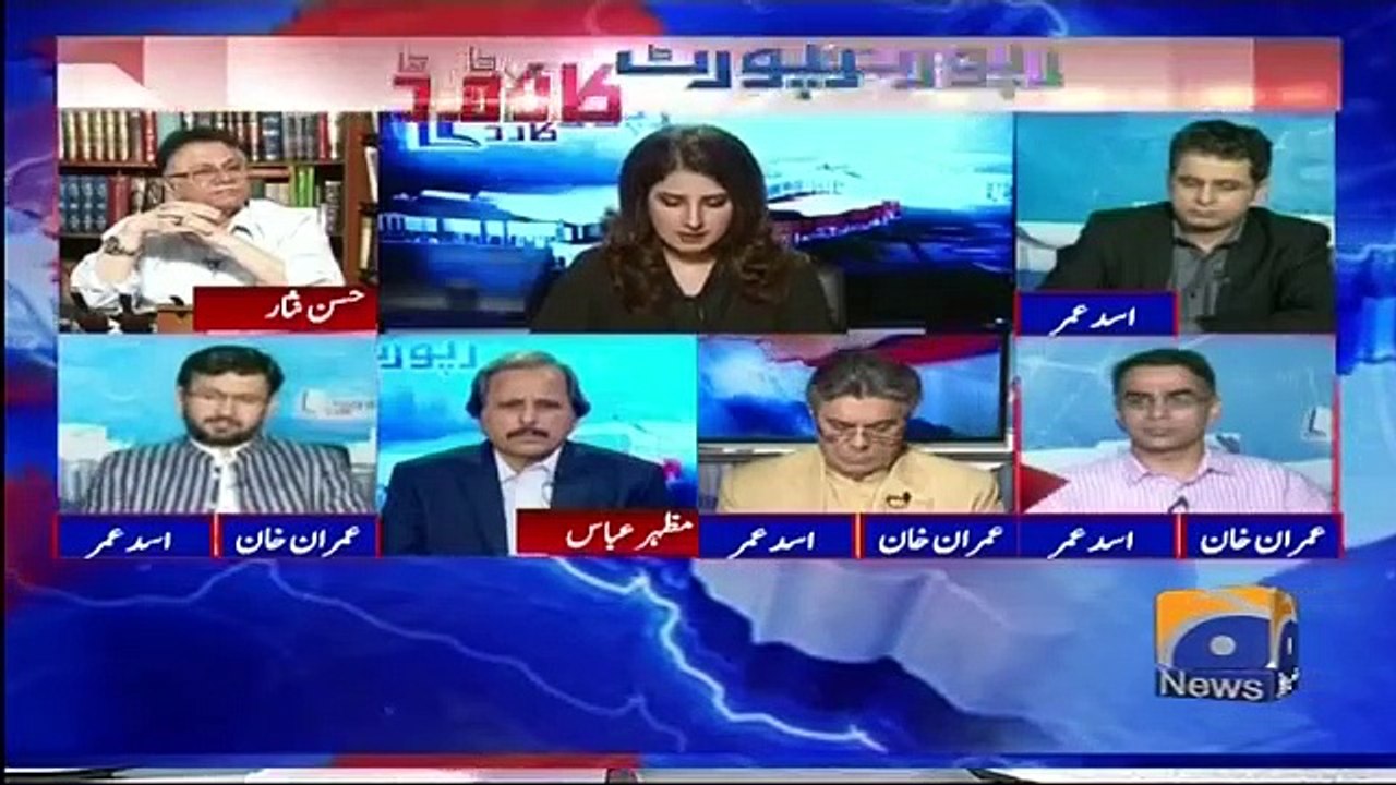R C - 02 April 2019