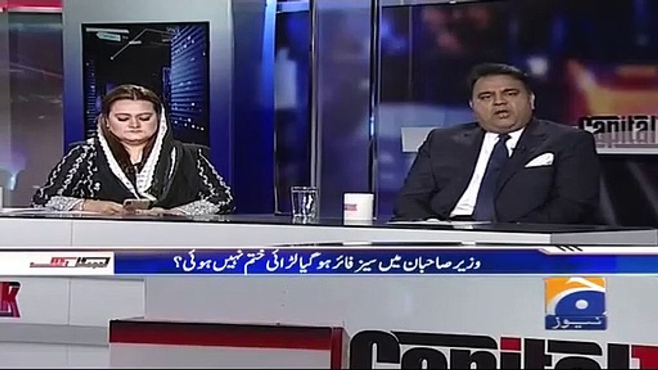 C T- 02 April 2019
