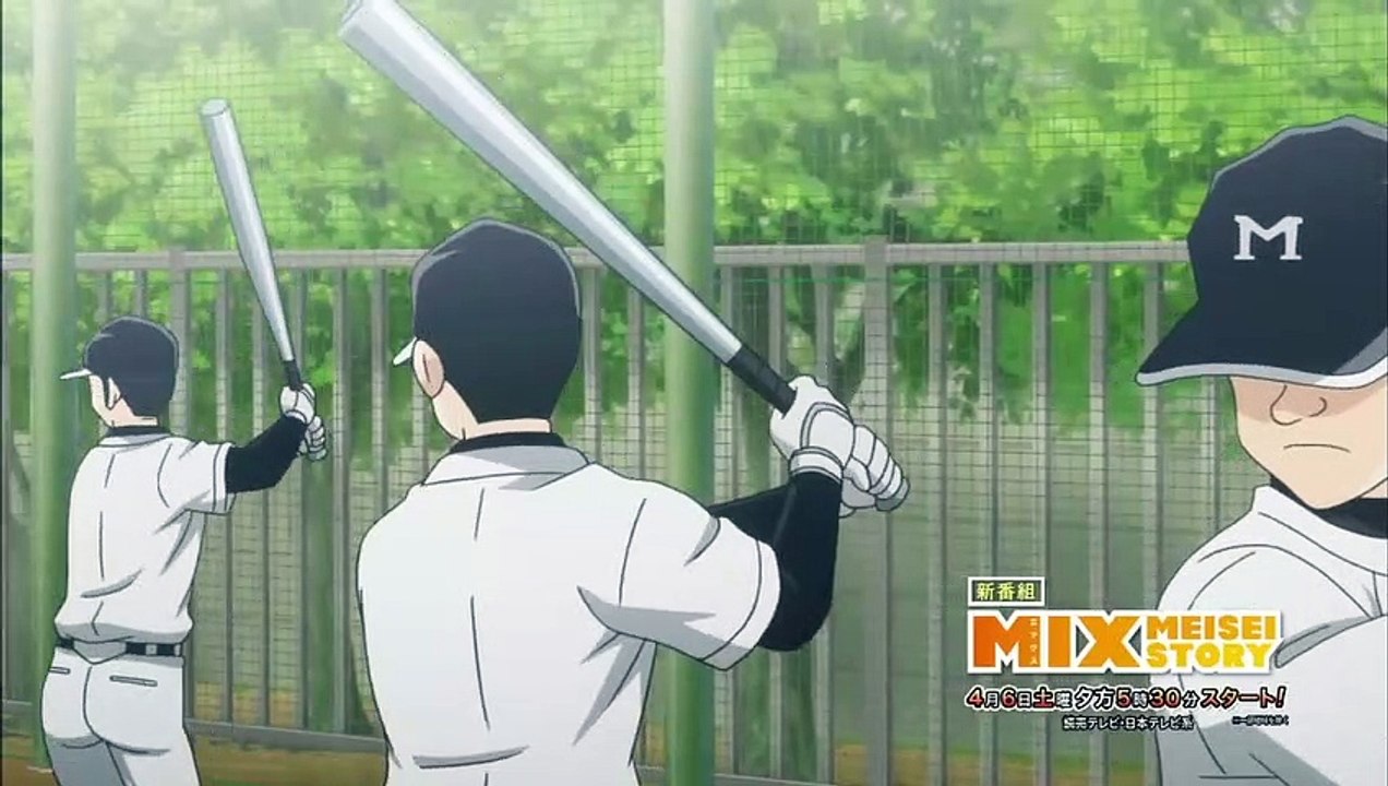 4月6日（土）スタート「MIX」放送スタート前 30秒PRスポット