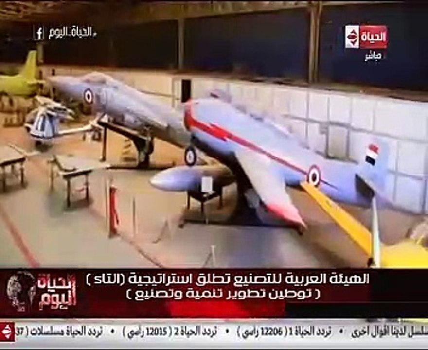 العربية للتصنيع: نتعاون مع الجامعات لربط الصناعة بالمراكز البحثية