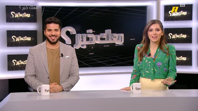 أشهر المعالم السياحية تغلق الأضواء لمدة ساعة.. احتفالاً بيوم الأرض العالمي