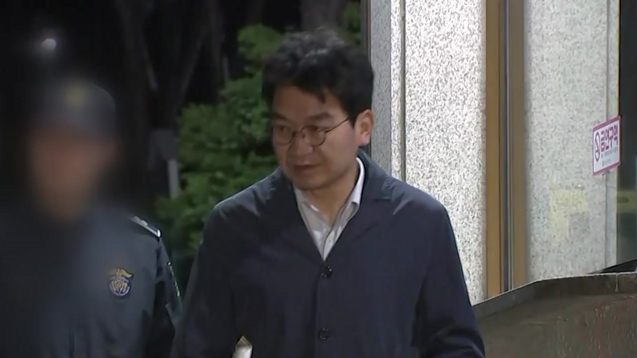 이덕선 前 한유총 이사장 영장 기각 / YTN