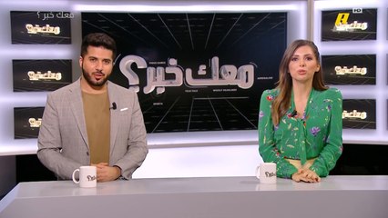 عجائب العالم.. مدن سياحية طبيعية تحت الأرض تحتل مكانة خاصة في قلوب محبي السفر
