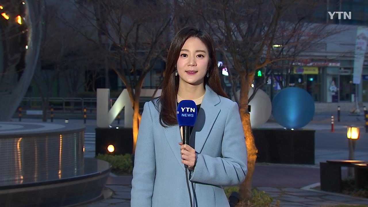[날씨] 출근길 쌀쌀, 낮부터 포근한 봄...공기 깨끗 / YTN