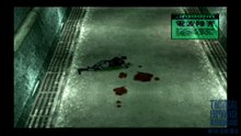 Tactical Espionage Shenanigans | Metal Gear Solid Part 19: Dirty Old Torture