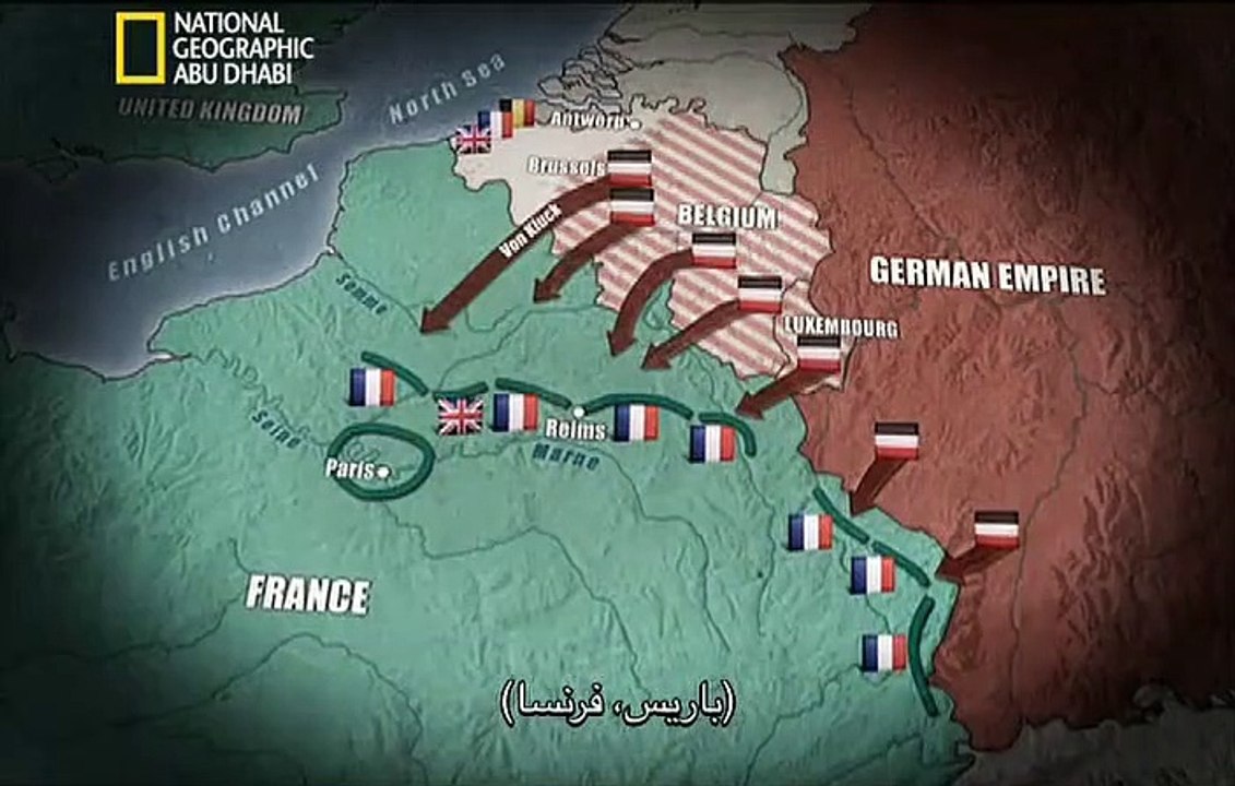 الحرب العالمية الاولى 2