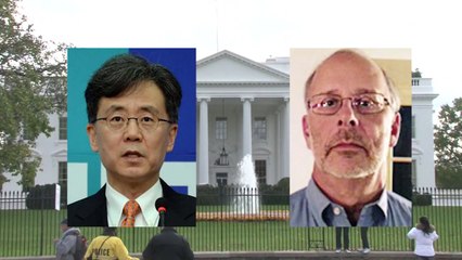 국무부, 3차 북미정상회담 "전진할 준비"...김현종, 이틀째 의회 접촉 / YTN