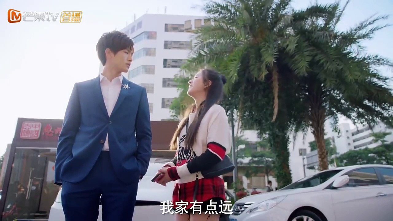 I hear you ep 2 eng sub
