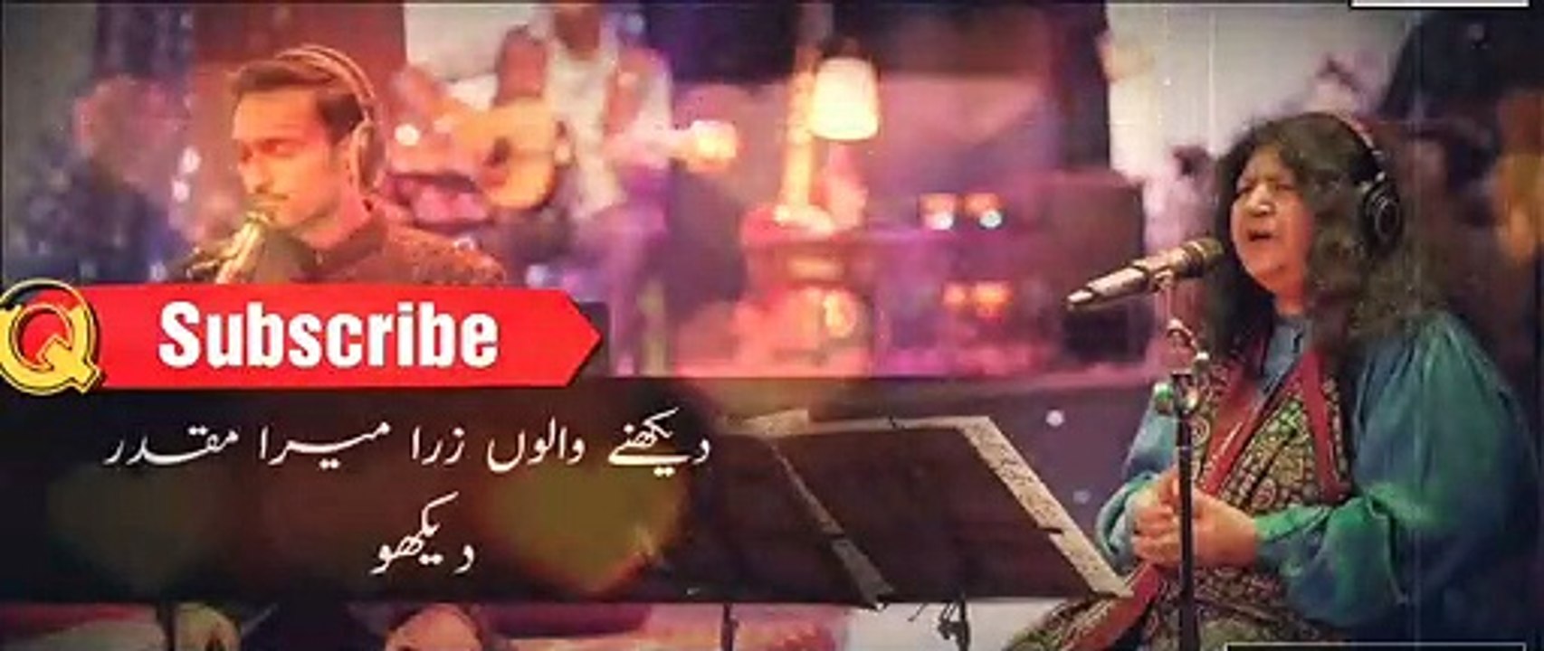 New Whatsapp Status  Aqaa New Status Abida Pervee