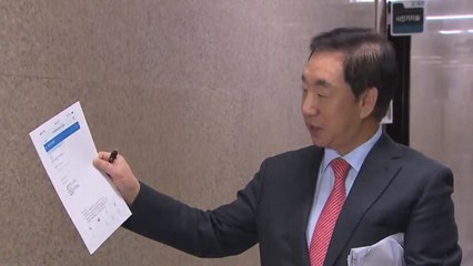 김성태 딸, KT 인성검사 탈락했는데 '최종 합격' / YTN