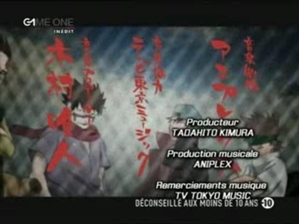 Générique Naruto S.08