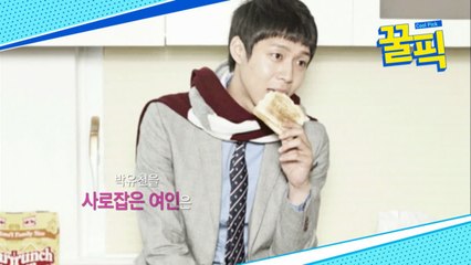 ′전 여친 황하나 논란′ 박유천, 과거 핑크빛 스캔들의 그녀들 누구? (ft.연상녀)