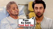 Ranbir Kapoor Gets EMOTIONAL About Dad Rishi Kapoor