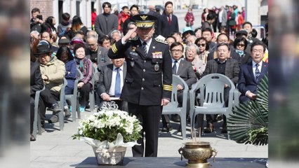 경찰청장, 4·3 추념식 첫 참석...희생자 애도 / YTN