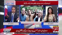 Shah Mehmood Aur Jahangir Tareen Ke Jhagre Ki Waja Kya ? Rauf Klasra Response