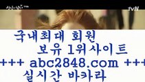 라이브카지노@;@바카라사이트추천- ( Ε禁【abc2848。ＣOＭ 】銅) -바카라사이트추천 인터넷바카라사이트 온라인바카라사이트추천 온라인카지노사이트추천 인터넷카지노사이트추천@;@라이브카지노