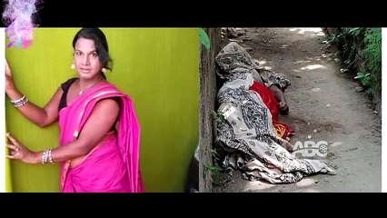 കോഴിക്കോട് റോഡ് സൈഡിൽ ട്രാന്‍സ്ജെന്‍ഡര്‍ യുവതി കൊല്ലപ്പെട്ട നിലയിൽ | Malayalam News