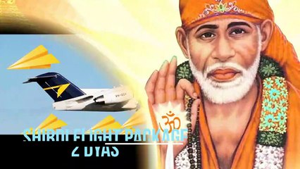 Shirdi Flight package from Chennai 2 Days -  Shirdi Trip Planner