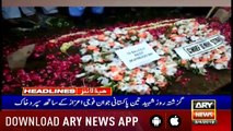 Headlines ARYNews 0900 3rd April 2019